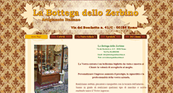 Desktop Screenshot of labottegadellozerbino.it
